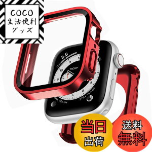 �y���������z�y�t���J�o�[�ی�zKawoco �A�b�v���E�H�b�` �h�� �J�o�[ Apple Watch SE Series 10 9 8 7 6 5 4 �Ή� �P�[�X 2 in 1 �O��̕ی� �ϏՌ� iWatch ��̌^ �P�[�X �F�F����̃��b�h�A�T�C�Y�F46mm