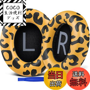 �y���������zSOULWIT �C���[�p�b�h �C���[�N�b�V���� �����p for Bose Noise Cancelling 700 (NC700 / NCH700) ���C�����X�w�b�h�z�� �p �w�b�h�p�b�h �_�炩���v���e�C�����U�[ ������ �����x�m�C�Y�L����