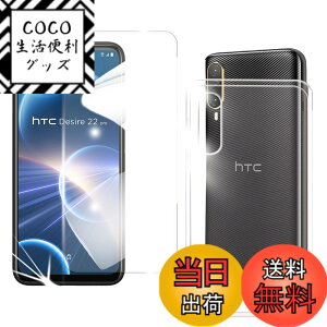 �y���������zqnlwffccc sense �C�菝�h�~ �ϏՌ� ���^ �F�F�N���A�A�T�C�Y�F�y1+1�zAQUOS R7