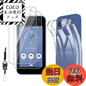 �y���������zLSDJVNBHBVHJSDBVHJDJDHVJBDJSHVHDBS �F�F�N���A�A�T�C�Y�FNU3zfx-�y2+1�z�L�b�Y�P�[�^�C KY-41C