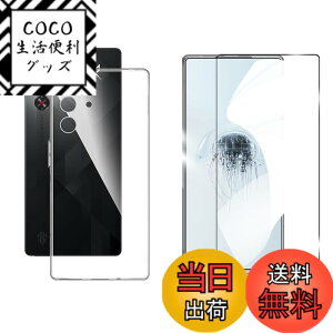 �y���������zqnlwffccc sense �C�菝�h�~ �ϏՌ� ���^ �F�F�N���A�A�T�C�Y�F�y1+1�zmoto g64y 5G