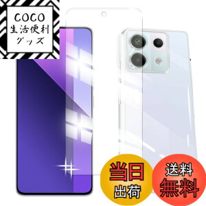 �y���������zqnlwffccc sense �C�菝�h�~ �ϏՌ� ���^ �F�F�N���A�A�T�C�Y�F�y1+1�zGalaxy Note9