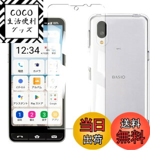 �y���������zqnlwffccc sense �C�菝�h�~ �ϏՌ� ���^ �F�F�N���A�A�T�C�Y�F�y1+1�zOPPO Reno7 A