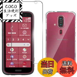 �y���������zqnlwffccc sense �C�菝�h�~ �ϏՌ� ���^ �F�F�N���A�A�T�C�Y�F�y1+1�z�炭�炭�X�}�[�g�t�H�� F-53E