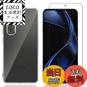 �y���������z�t�B���� kemopt �F�F�����ł��A�T�C�Y�FLZ1 D14D �y1D1�zArrows Alpha F-51F