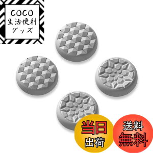 �y���������zPlayVital Steam Deck LCD�Ή��T���O���b�v�L���b�v�Aps portal�Ή��W���C�X�e�B�b�N�L���b�v�J�o�[�ASteam Deck OLED�Ή��O���b�v�W���C�X�e�B�b�N�L���b�v�A�_�C�������h�O���C�����N��