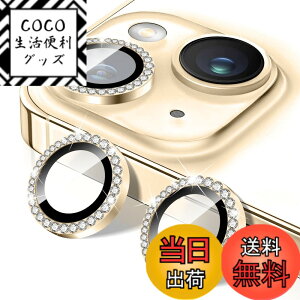 �y���������z�Ή�iPhone 15�_�C�������h�J���������Y�v���e�N�^�[�ALucBuy�O���b�^�[�����K���X�J�����J�o�[�A�ʎ����������^�������O�A�d�b�����Y�J�o�[�t�B�����X�e�b�J�[ �T�C�Y�FiPhone