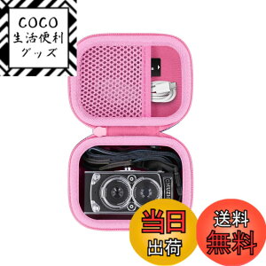 �y���������z�i�P�[�X�̂݁jCHUZHAO ���B���e�[�W�~�j�f�W�^���J���� ���g���J������p���[�P�[�X-Aenllosi �F�F�s���N