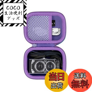 �y���������z�i�P�[�X�̂݁jCHUZHAO ���B���e�[�W�~�j�f�W�^���J���� ���g���J������p���[�P�[�X-Aenllosi �F�F�p�[�v��