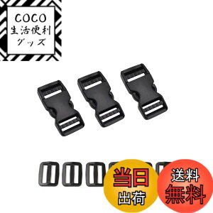 �y���������z[Marcea] �����^�b�` �o�b�N�� �u���b�N �������� �T�C�h �����[�X �o�b�N�� ���� ���� ���� �p�[�c �F�F�u���b�N ���a 1.5cm�A�T�C�Y�F���a�F1.5mm