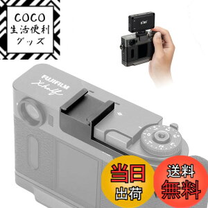 �y���������zTA �T���O���b�v �T�C�Y�F X-half�p �_�[�N�O���[