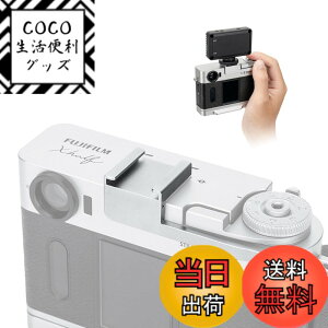 �y���������zTA �T���O���b�v �T�C�Y�F X-half�p �V���o�[
