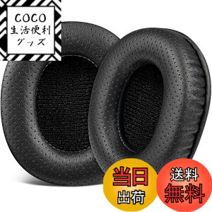 �y���������zSOULWIT �C���[�p�b�h �C���[�N�b�V���� SONY MDR-CD900ST / MDR-7506 / MDR-V6 / MDR-V7 �w�b�h�z�� �����p �p�b�h �J�o�[ �v���e�C�����U�[ �����x�t�H�[�� �F�F���邢�u���b�N