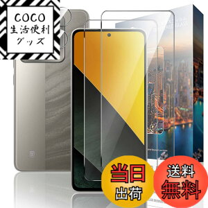 �y���������zLSDJVNBHBVHJSDBVHJDJDHVJBDJSHVHDBS �F�F�N���A�A�T�C�Y�FNU3zfx-�y2+2�zXiaomi POCO M7 Pro 5G