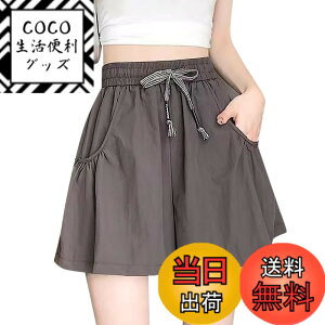 �y���������z[inotenka] �V���[�g�p���c ���f�B�[�X �� ���y�� �ʋC ���� �ڐG�⊴ �ܕ��Y�{�� �Z�p�� �S���E�G�X�g ������� ���n �J�W���A�� ������ M-2XL �F�F�O���[�A�T�C�Y�F2XL