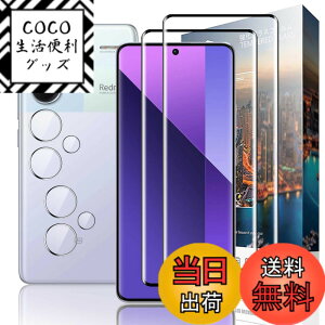 �y���������zLSDJVNBHBVHJSDBVHJDJDHVJBDJSHVHDBS �F�F�N���A�A�T�C�Y�FNU3zfx-�y2+2�zXiaomi Redmi Note 13 Pro+ 5G