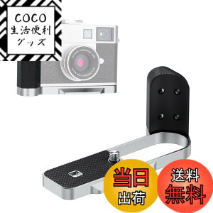 �y���������z �p�O���b�v �T�C�Y�F X-Half�p �V���o�[