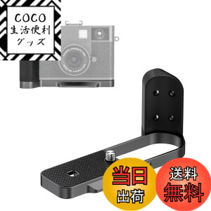 �y���������z �p�O���b�v �T�C�Y�F X-Half�p �_�[�N�O���[