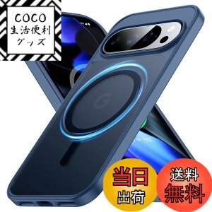 �y���������zFNDMIL Google pixel 6 �p �P�[�X �F�F�u���[ [Magsafe�Ή�]�A�T�C�Y�FGoogle Pixel 10 Pro XL