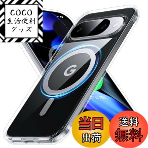 �y���������zFNDMIL Google pixel 6 �p �P�[�X �F�F�N���A[Magsafe�Ή�]�A�T�C�Y�FGoogle Pixel 10/10Pro