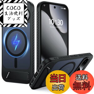 �y���������zFNDMIL Google pixel 6 �p �P�[�X �F�F�u���b�N[Magsafe�Ή�]�X�^���h�t���A�T�C�Y�FGoogle Pixel 10/10Pro