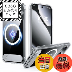 �y���������zFNDMIL Google pixel 6 �p �P�[�X �F�F�N���A[Magsafe�Ή�]�X�^���h�t���A�T�C�Y�FGoogle Pixel 10 Pro XL