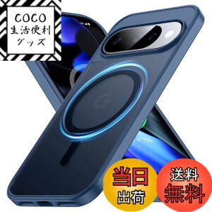 �y���������zFNDMIL Google pixel 6 �p �P�[�X �F�F�u���[ [Magsafe�Ή�]�A�T�C�Y�FGoogle Pixel 10/10Pro