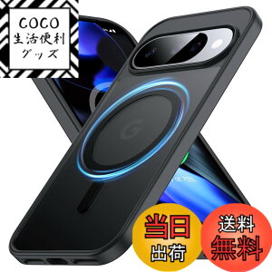 �y���������zFNDMIL Google pixel 6 �p �P�[�X �F�F�u���b�N[Magsafe �Ή�]�A�T�C�Y�FGoogle Pixel 10/10Pro