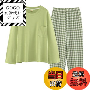 �y���������z[Unifizz] �p�W���} ���f�B�[�X ���� �� ���킢�� ���[���E�F�A ���ɗD���� �㉺�Z�b�g �����O�p���c �t�H ���� �ێ� �_�炩 �z���ʋC ��i ������ �Q�Ԓ� ���̎q ���� �v���[���g P