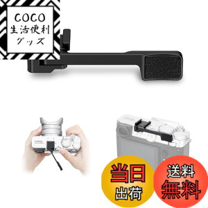 �y���������zTA �T���O���b�v �T�C�Y�F GFX100RF �p ��