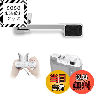 �y���������zTA �T���O���b�v �F�F�V���o�[�A�T�C�Y�F GFX100RF �p �V���o�[