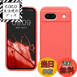 �y���������zkwmobile �X�}�z�P�[�X Google Pixel 8a�Ή� �P�[�X - TPU ���L�b�h �V���R�� �J�o�[ - �ϏՌ� ���h�~ �T���T�� Case �F�F�l�I���T���S�A�T�C�Y�FPixel 8a