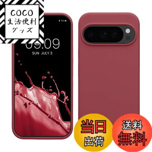 �y���������zkwmobile �X�}�z�P�[�X Google Pixel 10 / Pixel 10 Pro�Ή� �P�[�X - TPU ���L�b�h �V���R�� �J�o�[ - �ϏՌ� ���h�~ �T���T�� Case �F�F�_�[�N���[�Y�A�T�C�Y�FPixel 10 / Pixel 10 Pro