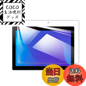 �y���������z�t�B���� �F�F�����A�T�C�Y�F�y1���zFor AQUOS SH-T04C