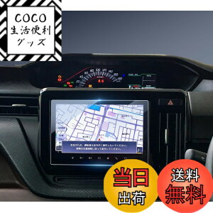 �y���������zHUAHAO �K���X�ی�t�B���� �F�F�N���A�A�T�C�Y�F�X�Y�L �\���I MA27S/37S/47S/D7S 9�C���`