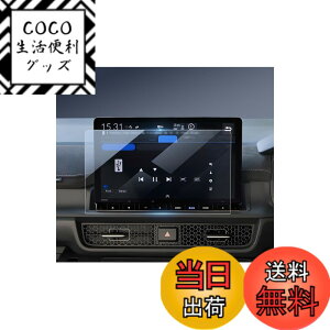 �y���������zHUAHAO �K���X�ی�t�B���� �F�F�N���A�A�T�C�Y�F�z���_ �X�e�b�v���S��RP/ZRV 11.4�C���`