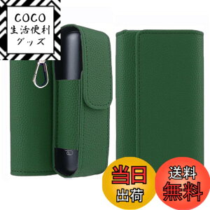 �y���������zMOICUU �v���[���I�[���ɓK������P�[�X Ploom aura�Ɏg�p�ł���J�o�[ Ploom aura�p�J�o�[ �y���΂����A�N�Z�T����̎��[�z���M�����΂��p �q�b�g�X�e�B�b�N���[ �L�[�z���_�[�ɕt