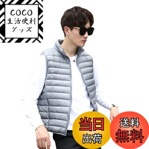 �y���������zMoilyuko �_�E���x�X�g �����Y �E���g�����C�g �_�E�� �x�X�g �y�� �g���� �h�� �H�~ ���[�܃|�[�`�t�� Mo54 �F�F�O���[�A�T�C�Y�F3XL