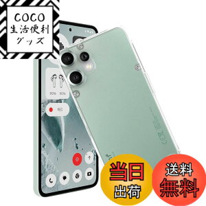 �y���������z�P�[�X �J�o�[ �N���A TPU�����ی� �\�t�g �V���R���P�[�X ���^ �����h�~ �Ռ��z�� �ϏՌ� �_�炩����G�� �N���A �S�ʕی�J�o�[ PCduoduo �F�FNothing CMF Phone 2 Pro 2025 TPU�A�T�C�Y�FN