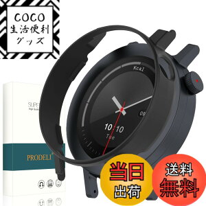 �y���������z�P�[�X+�K���X�t�C���� PC+�K���X �����x �L�Y�h�~ ��̌^�J�o�[ ���t���ȒP �y�� �ی�J�o�[ �F�F�u���b�N�A�T�C�Y�FCMF By Nothing Watch 3 Pro