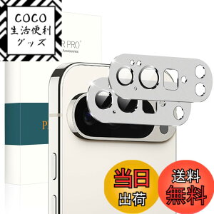 �y���������zPRODELI For Google Pixel 10 Pro XL ��p �J�����t�B���� �A���~�������{AR�����ߗ� ��̌^ �d�x9H �����ߗ� �L�Y�h�~ �����K���X �C�A�[�� �h���� �I�o�I�[�o�[�h�~ �ϏՌ� �P�[�X�Ɋ���