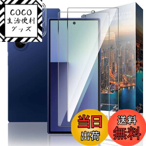 �y���������zNutmeg �Ή� Galaxy Z Fold7 SC-56F SCG34 ��p�K���X�t�B���� + Galaxy Z Fold7 ��p�J�����t�B���� �M�����N�V�[ Z Fold 7 ��p�ی�t�B���� ���{���Ɏq�f�� �d�x9H �C�A�[�� �����ߗ� ��U�h�~ 