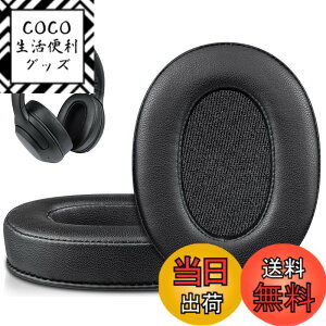 �y���������zSOULWIT �C���[�p�b�h �����p�b�h for Sony WH-XB900N/WH-CH710N/WH-CH720N/WH-RF400/MDR-RF895RK �p �C���[�N�b�V���� �w�b�h�p�b�h �m�C�Y�A�C�\���[�V���� �����x�t�H�[�� �F�F���邢�u���b�N