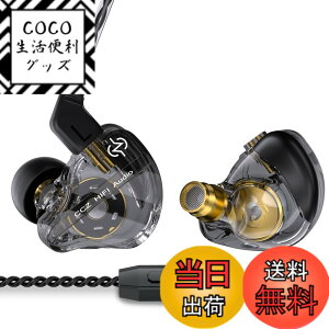 �y���������zCCZ Coffee bean �C���z�� �L�� �F�FPRO�E�u���b�N�A�T�C�Y�FTYPE-C�E�}�C�N�t��