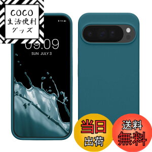 �y���������zkwmobile �X�}�z�P�[�X Google Pixel 10 Pro XL�Ή� �P�[�X - TPU ���L�b�h �V���R�� �J�o�[ - �ϏՌ� ���h�~ �T���T�� Case �F�F�Ő��F�}�b�g�A�T�C�Y�FPixel 10 Pro XL