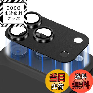 �y���������zLuFiYa �J�����t�B���� iPhone 17 Pro Max (6.9�C���`) �Ή� �����Y�J�o�[�A�A���~�����{9H�d�x�����K���X�� �A�C�t�H��17 Pro Max�p �����Y�J�o�[ �S�ʕی� �����ߗ� �I�o�I�[�o�[�h�~ ��