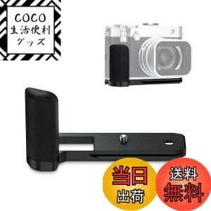 �y���������z �p�O���b�v �T�C�Y�F GFX100RF�p ��