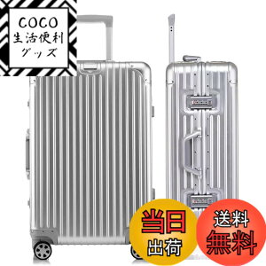 �y���������z[Yuweijie] �X�[�c�P�[�X �L�����[�P�[�X �I�[���A���~�����{�f�B�L�����[�o�b�O 1-3�� �@���������� �ϏՌ� ��^ �y�� �É��_�u���L���X�^�[ TSA���b�N���� ���s �o�� S �T�C�Y, �� 
