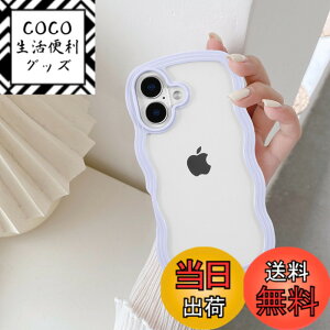 �y���������zQLTYPRI iPhone �p �P�[�X �N���A TPU�J�o�[ ������� �؍� ���� ���� ���^ �y�� �ϏՌ� �X�}�z�P�[�X �F�F�p�[�v���A�T�C�Y�FiPhone 17