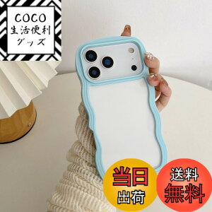 �y���������zQLTYPRI iPhone �p �P�[�X �N���A TPU�J�o�[ ������� �؍� ���� ���� ���^ �y�� �ϏՌ� �X�}�z�P�[�X �F�F�u���[�A�T�C�Y�FiPhone 17 Pro Max